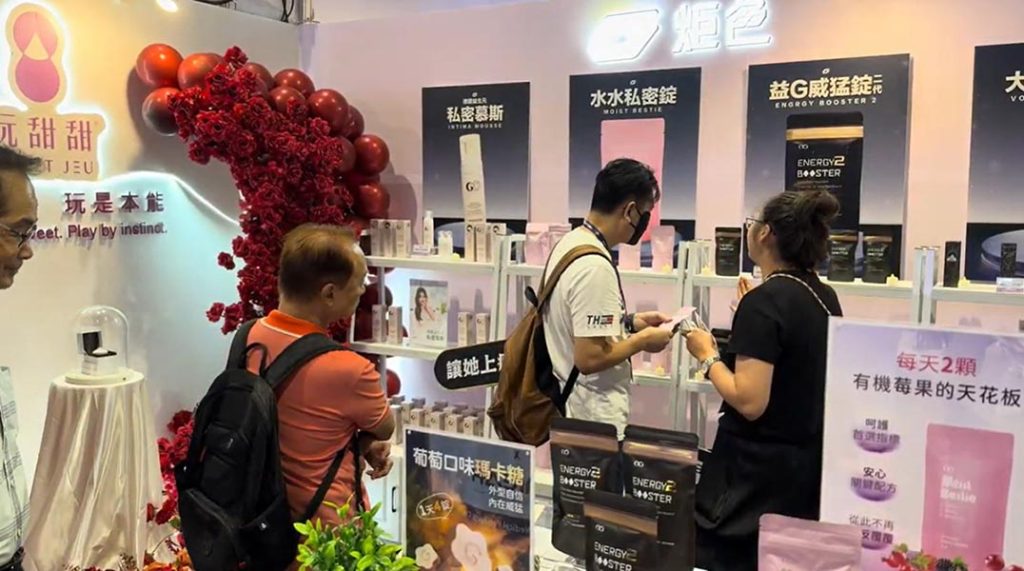 GSEX在亞洲成人博覽上